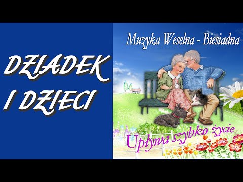 Dziadek i dzieci / Gregorianus