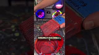 #株式 #投資# 日本株 #資産運用 #投資初心者 #株式投資 #お金の勉強 #長期投資 #配当金 #老後資金