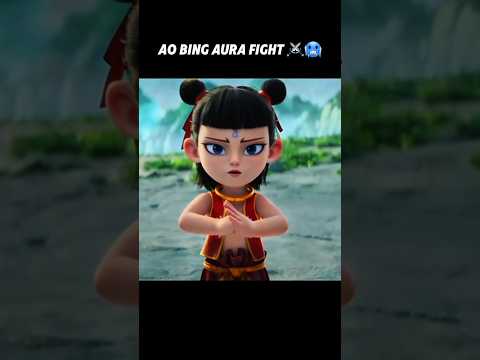 "Ao Bing Aura Fight"⚔️🥶| Master vs Dragon Warrior🐉| Nezha 2 Edit | #edit #anime #fypシ #viral #shorts