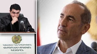 Էպիկենտրոն 06.12.2019