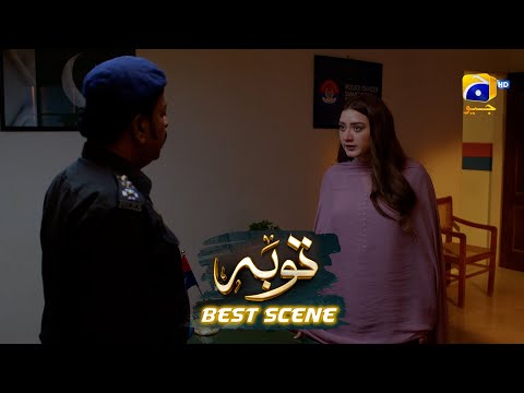 Tauba Episode 11 | 𝐁𝐞𝐬𝐭 𝐒𝐜𝐞𝐧𝐞 𝟎𝟐 | Mikaal Zulfiqar - Momina Iqbal | Har Pal Geo