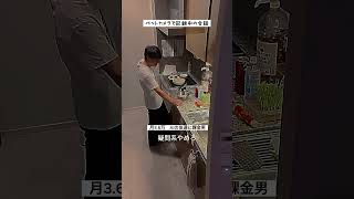 友達を金で買うのはやめましょう。月末は頑張るくせに、課金した途端にサボります。#こんびにこ　#chatgpt #アレクサ #友達関係