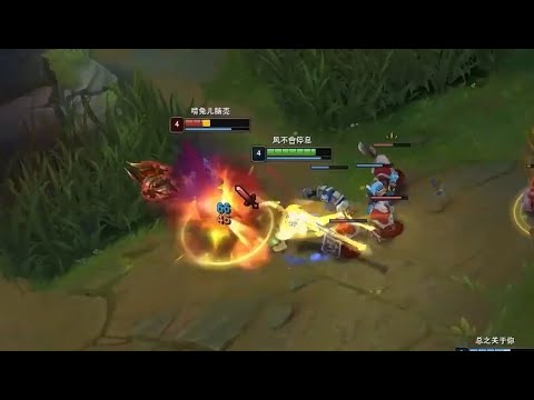 XiaoFeng Ekko Jungle：It's easy to Carry by Ekko