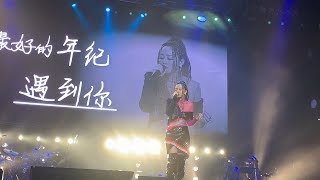 2018.09.23 Jane's Secret World Tour, Mohegan Sun Arena