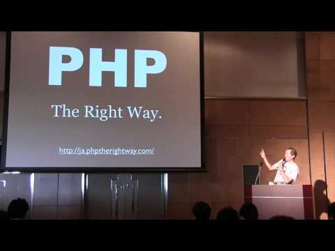 PHP conference 2015 Track3 (1) - Composerではじめるアプリケーション開発