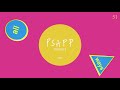 Work by Psapp - Music from The state51 Conspiracy
