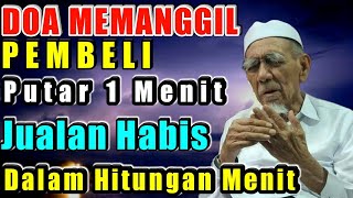 Download lagu DOA MEMANGGIL PEMBELI 🔰 BARU PUTAR 1 MENIT PEMBELI BERDATANGAN DARI SEGALA ARAH | PELARIS DAGANGAN mp3