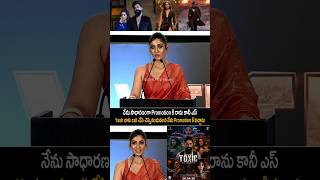 Download lagu Nayanthara beautiful speech about Hero Yash in toxic movie trailer launch|Nayanthara speech mp3