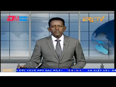 News in Tigre for October 3, 2025 - ERi-TV, Eritrea