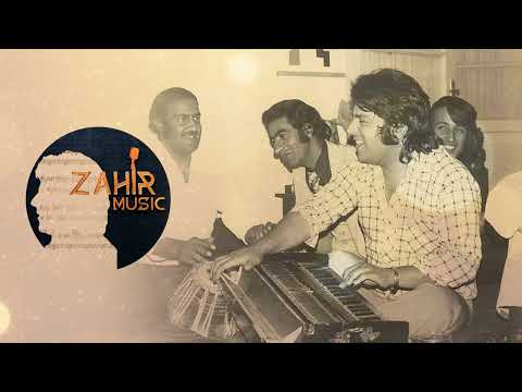Ahmad Zahir احمد ظاهر - Ay Naazaneen ای نازنین