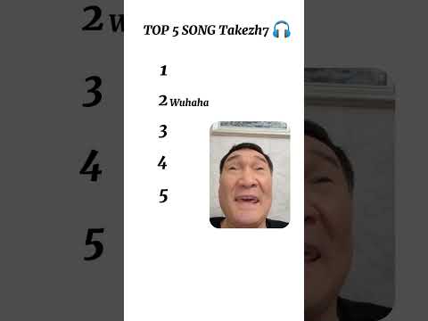 Number one ??? is / goat #top5 #aura #goat #cado #toma @Takezh7 on media (Tiktok)