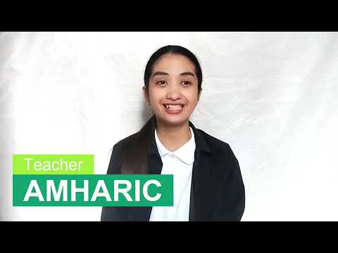 Amharicのプロフィール動画