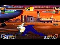 TAS K VS Kyo KoF 99
