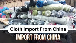 How to Import Garment from China - the EASY way | Import from CHINA | by Harsh Dhawan