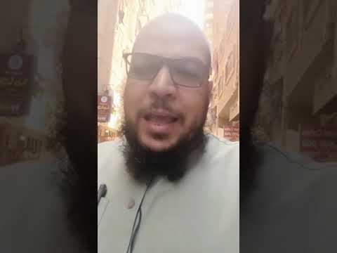 رواية السيوطي وتمثيل محمد شمس في لفظ الكفر