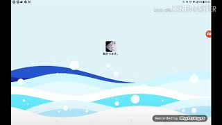 私転がります　#2　ｱｱｱｱｱｱｧｧｧｧｧｧｧｧｱｱｱｱｱｱｱ