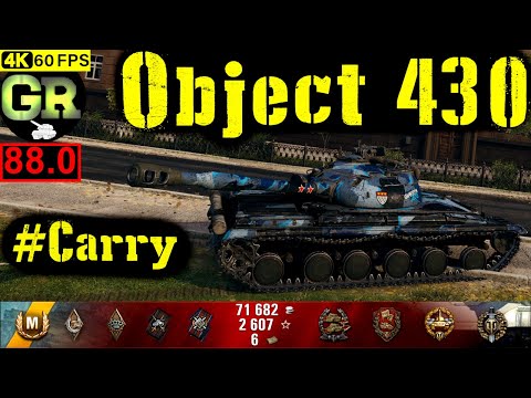 88_World of Tanks Object 430 WoT Replay - 7 Kills 8.1K DMG(Patch 1.4.0)