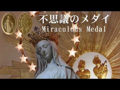 サンメリ教会 (パリ) - 定義