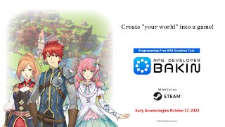 [情報] 新時代的RPG Maker？RPG Developer Bakin