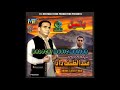 Balochi New Song 2019 Abdul Latif Lade Lade Lade