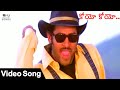 PRABHAS TELUGU JOYFUL SONG KOYO KOYO FROM POURNAMI MOVIE Prabhudeva Dspmusic