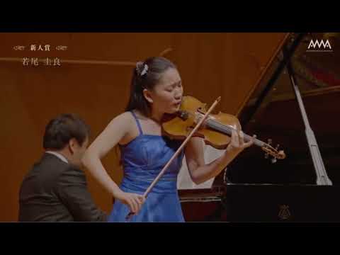 Faurè: Après un Rêve - Keila Wakao (17)