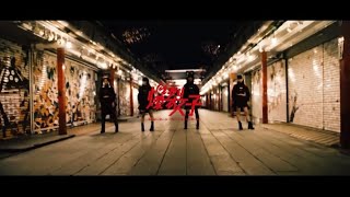 Cover art for Bottom Romance