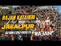 Dj Rajan Katehari Jabalpur Road Show Competition Beat Dj SBM X Dvj Vivek Vs
