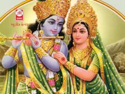 Shreenathjee Sharnamama Dhun Part I