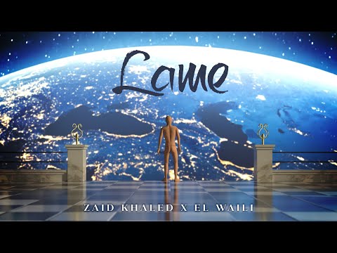 Zaid Khaled x El Waili - Lame (Official Music Video) | زيد خالد و الوايلي - ليم