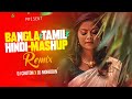 Bangla Hindi Tamil Dance Mashup Dj Song Mix Dj Choton X Dj Mohiddin