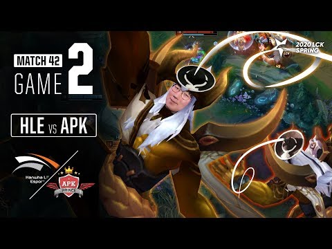 HLE vs APK | Match42 Game2 H/L | 2020 LCK Spring