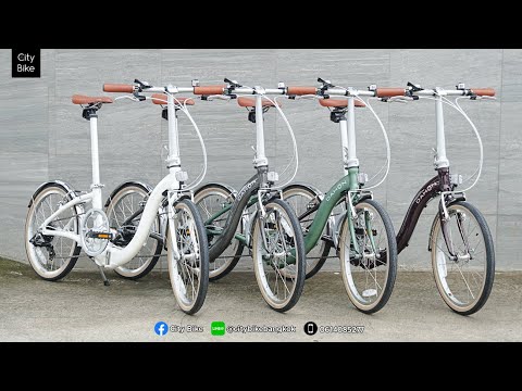 Dahon Ciao 2022-2023 ราคา 18,500บาท