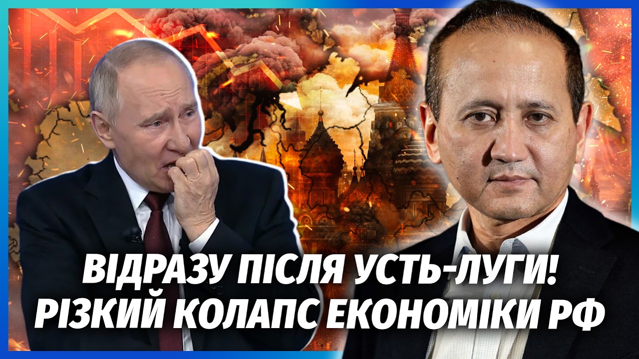 💣Ого! 14 РЕГІОНІВ РФ БЕЗ СВІТЛА! Вибух КЛЮЧОВИХ ЕЛЕКТРОСТАНЦІЙ. Вдарили прям?