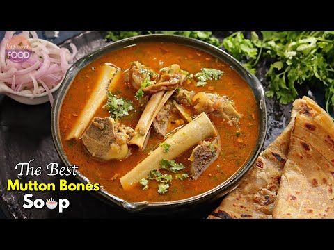 ఎముకల బలం కోసం ఎంతో రుచిగల మటన్ సూప్ | Perfect Mutton Bone Soup recipe in telugu  @Vismai Food ​