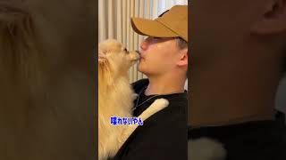 ❤おじさんと濃厚なチューをしたい人が集まるスレ　💋 