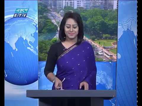 সকাল ০৯ টার সংবাদ, ২২ সেপ্টেম্বর ২০১৮
