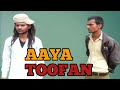Aaya Toofan 1999 Mithun Chakraborty Mahesh Anand Aaya Toofan Movie Ka Dialogue