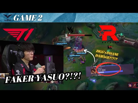 Faker's YASUO?? Deft Ziggs INSANE TURRET DAMAGE | T1 vs KT | LCK Summer Playoffs Highlights | Game 2