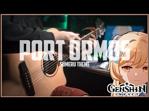 Port ormos... Port Ormos... Port Ormosss | Fingerstyle Guitar VeryNize [TAB]