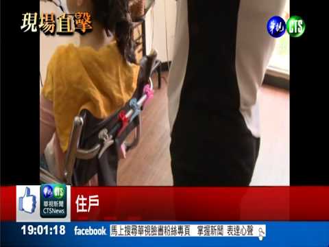 持鐵條敲打鄰居門 婦人離奇猝死