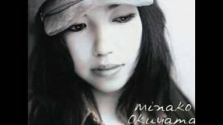 Minako Okuyama | Gonna Be Alright