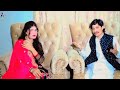Pahamje Jani Khi Samjha Mithro Molai Azra Ali New Doet Song 2025