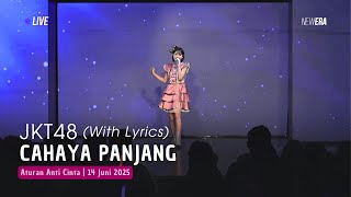 Download lagu JKT48 - Cahaya Panjang (Nagai Hikari) (Lirik) | RKJ 14 Juni 2025 mp3 Download lagu JKT48 - Cahaya Panjang (Nagai Hikari) (Lirik) | RKJ 14 Juni 2025 mp3