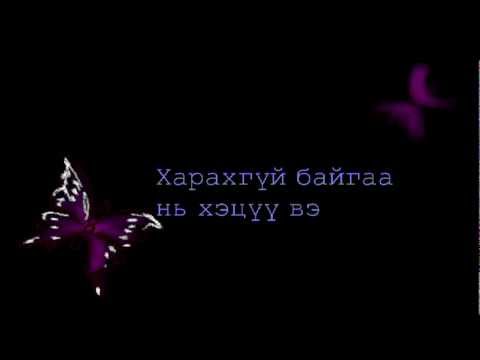 L-guards Dooyo Lyrics