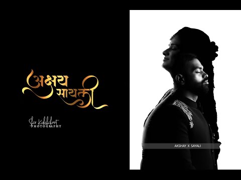 Wedding Photographer portfolio by Shiv Kukshikant Photography in Chandrapur - Photo 1