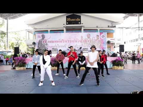 [140219] SPECIAL STAGE : Stray Kids - My Pace (Cover Dance)