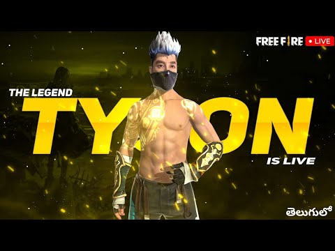 freefire max