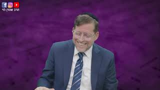אל תפסיקו להתפלל | מאמרי הרב"ש תשמ"ח מאמר יב שיעור 11 | הרב אהרן לוי