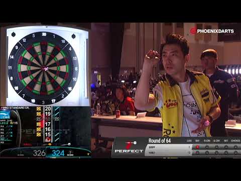 2018 퍼펙트2차 대회 64강 (김길우vs이재근)